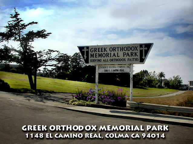 Greek Orthodox Memorial Park