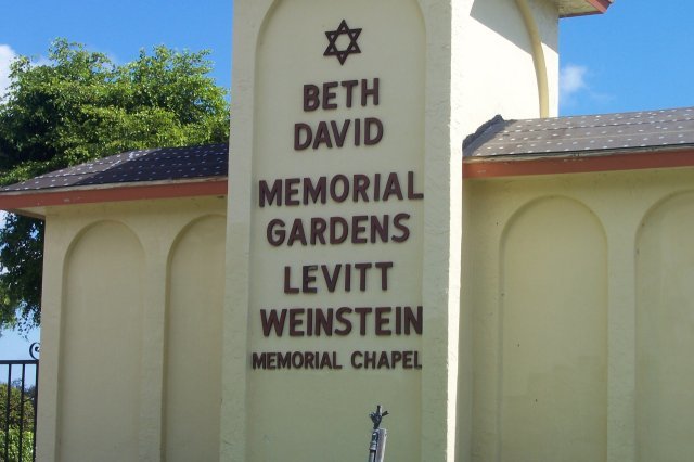 Beth David Memorial Gardens