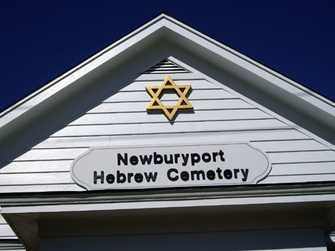 Newburyport Hebrew Cemetery