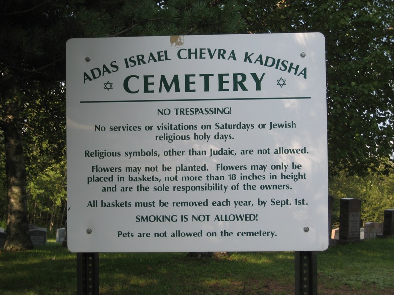 Adas Israel Cemetery