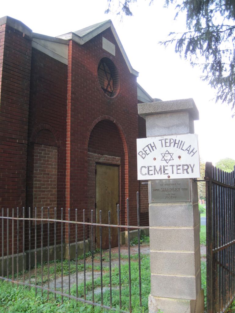 Beth Tephilah Cemetery