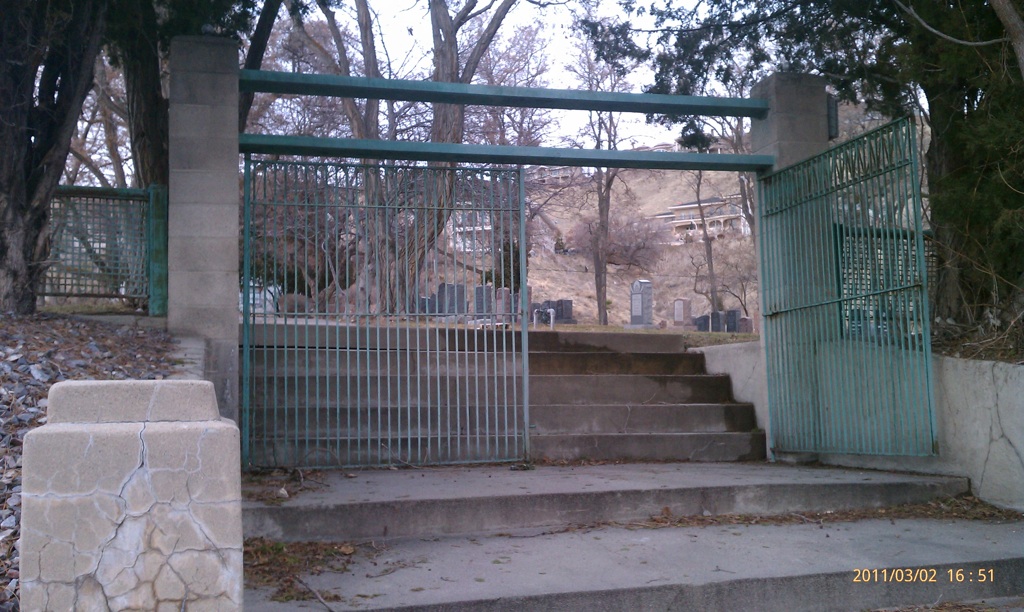 Shaarey Tzedek Cemetery