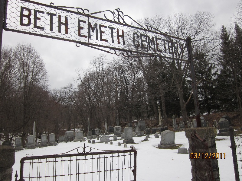 Beth Emeth Cemetery Old