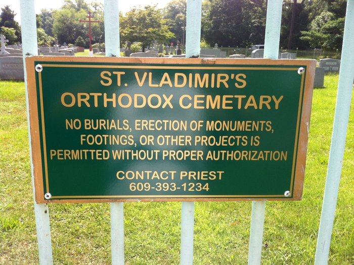 Saint Vladimir Cemetery