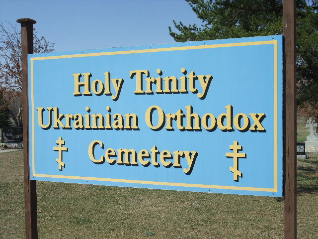 Holy Trinity Ukranian Orthodox Cemetery