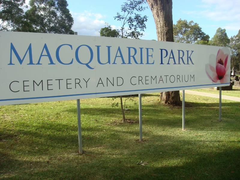 Macquarie Park Cemetery and Crematorium