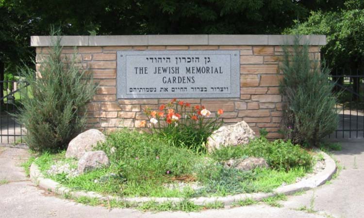 Jewish Memorial Gardens Osgoode Cemetery