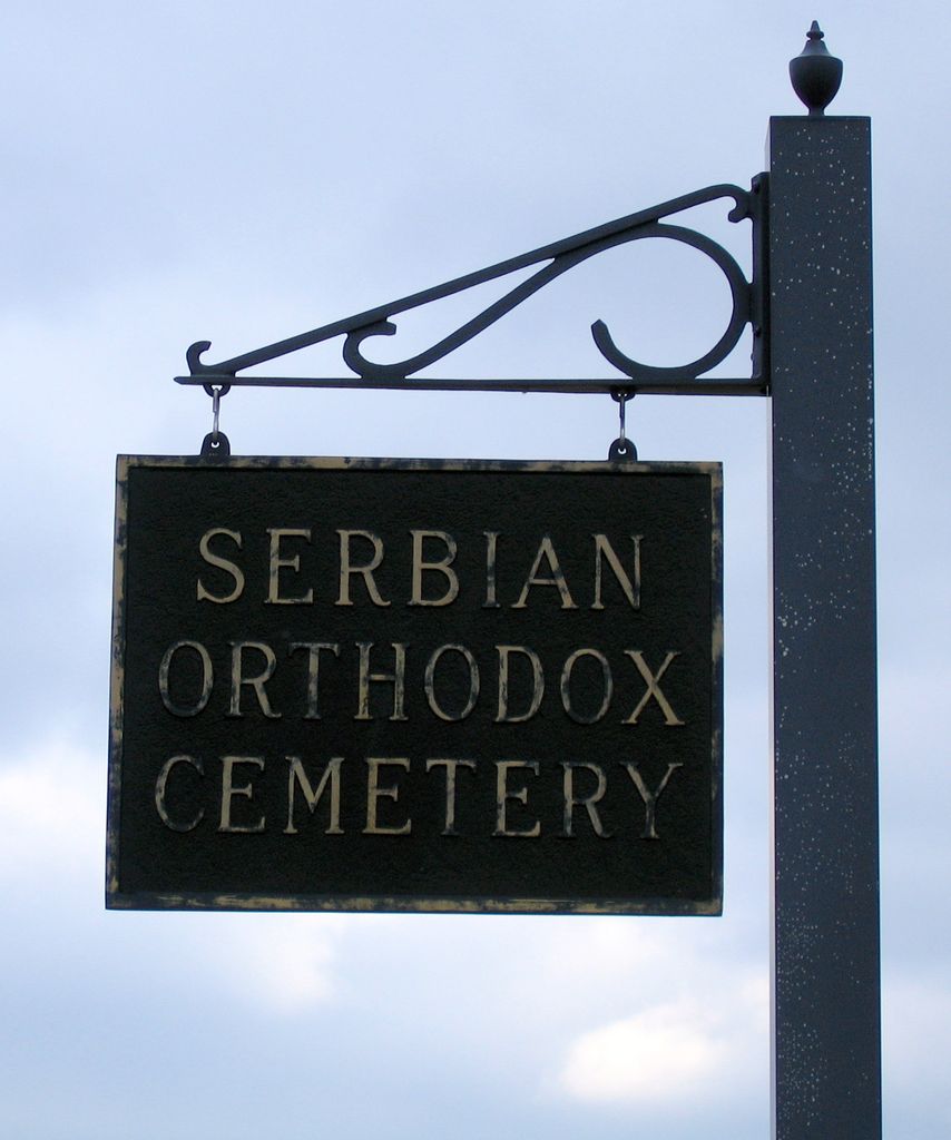Serbian Orthodox Cemetery