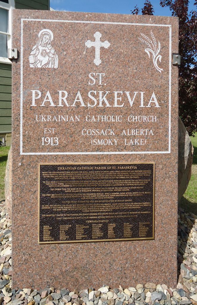 Saint Paraskevia Ukrainian Catholic Cemetery