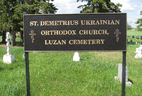Saint Demetrius Ukrainian Orthodox Cemetery