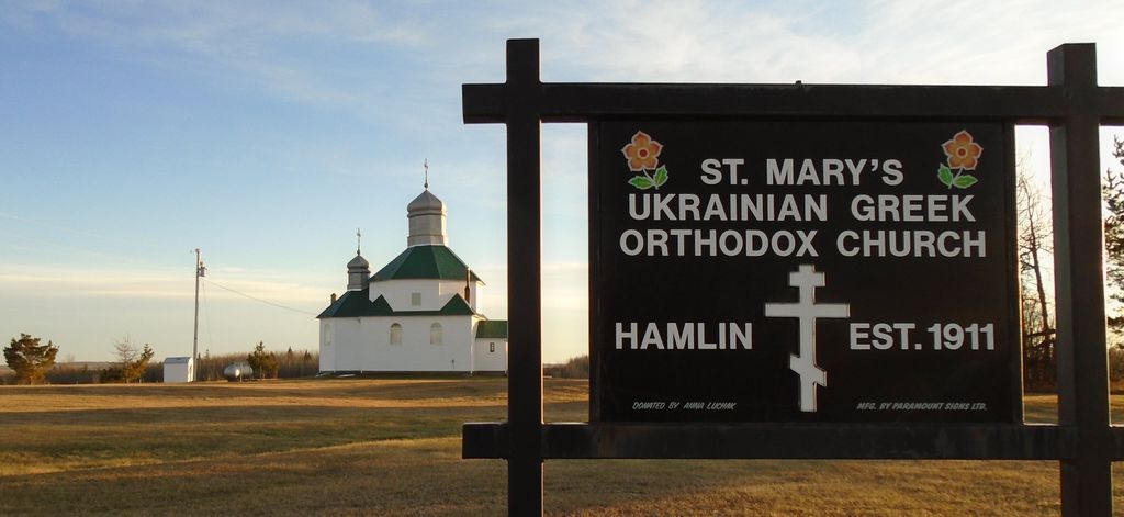Saint Mary's Ukrainian Orthodox Church Cemetery