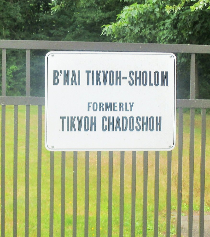 Congregation B'Nai Tikvoh-Sholom Cemetery