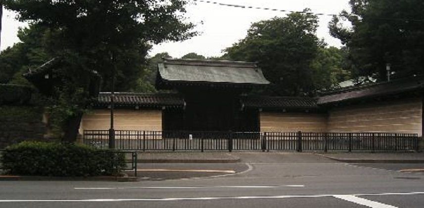 Toshimagaoka Imperial Cemetery