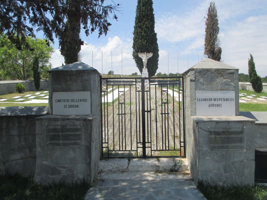 Hellenic Military Cemetery of Doirani
