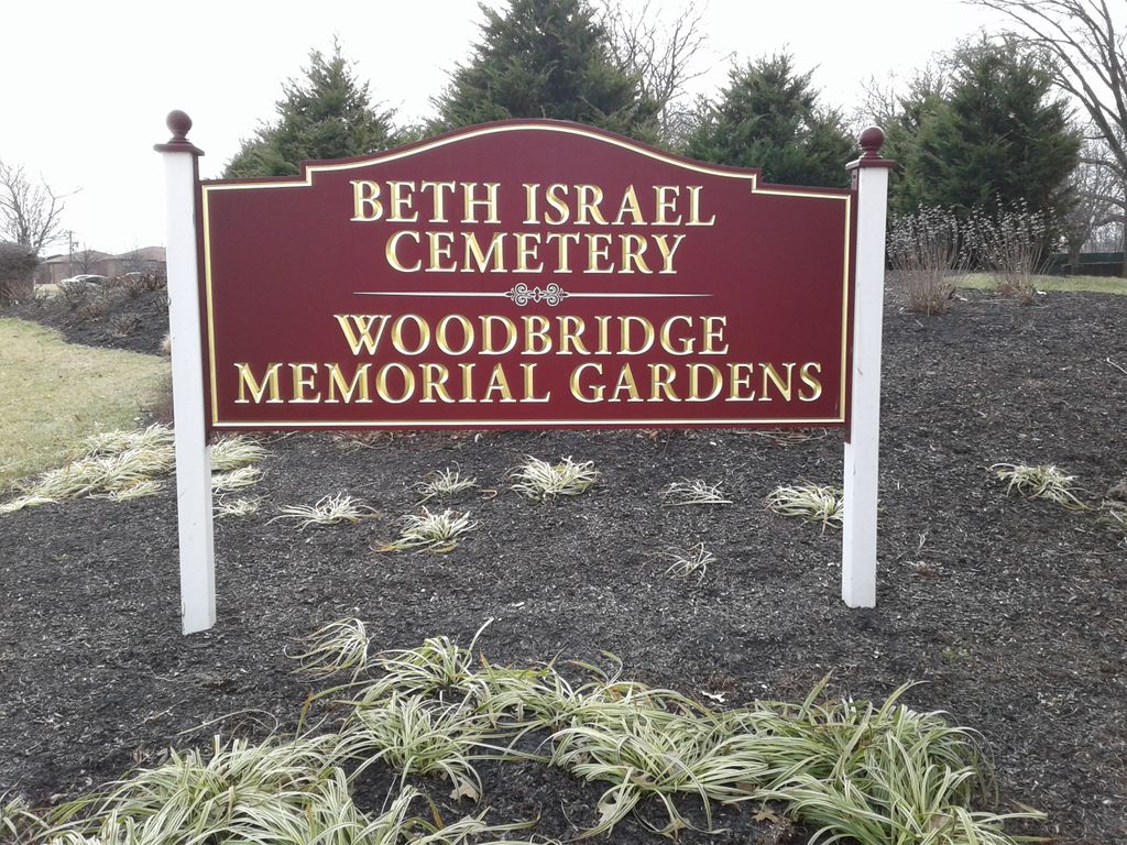 Beth Israel Cemetery and Mausoleum