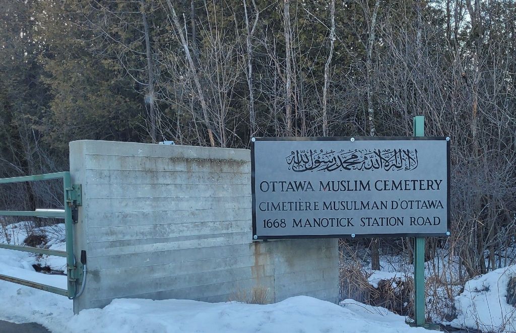 Ottawa Muslim Cemetery