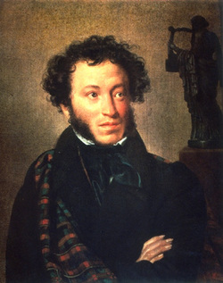  Alexander Pushkin