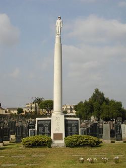  442nd Infantry World War II Memorial