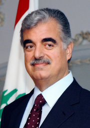  Rafik Bahaa Edin Hariri