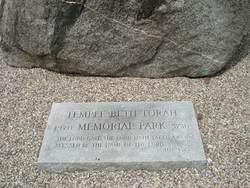 Temple Beth Torah Memorial Park