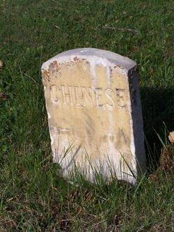  Chinese Unknown