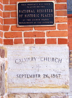 Calvary Episcopal Church Columbarium