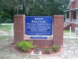 Antioch Rock Creek Baptist Church Cemetery