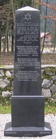  Holocaust Memorial Ebensee