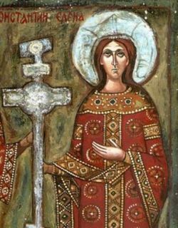  Helena of Constantinople