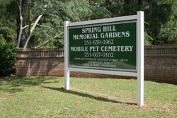 Spring Hill Memorial Gardens In Mobile Alabama Find A Grave