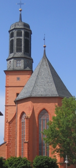 Marienkirche Hanau