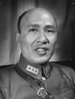  Chung-hsi Pai