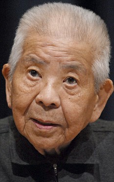  Tsutomu Yamaguchi