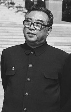  Kim Il-sung
