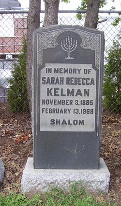  Sarah Rebecca Kelman