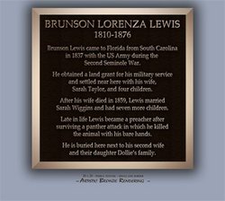  Brunson Lorenza Lewis