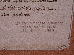 Mary <I>Yonan</I> Newey