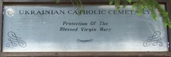 Protection of the Blessed Virgin Mary Cemetery
