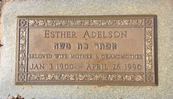  Esther Adelson