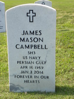 PO James Mason Campbell (1969-2014)