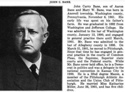  John Curry Bane