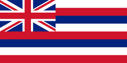 Maui Nō Ka ʻOi