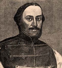 Saint István Pongrácz (1584-1618) - Find A Grave Memorial