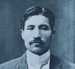  Mizuho Ota