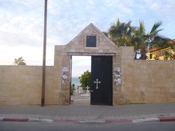 Jaffa Christan Orthodox Cemetery