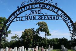 Etz Chaim Sephardic Kelly Street Cemetery