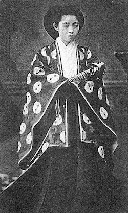  Naruko “Sawarabi no Tsubone” Yanagiwara
