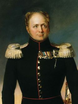  Alexander I