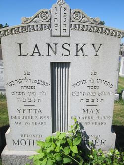  Max Lansky
