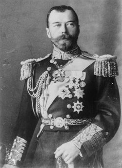  Nicholas Alexandrovich Romanov